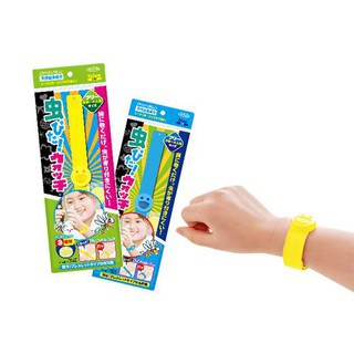 SILICONE BRACELET กันยุง สีเหลือง  .