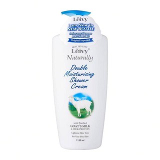 Leivy Naturally Double Moisturising Shower Cream with Purified Goats Milk 1,150ml. ครีมอาบน้ำนมแพะ สำหรับผิวแห้งมากๆ