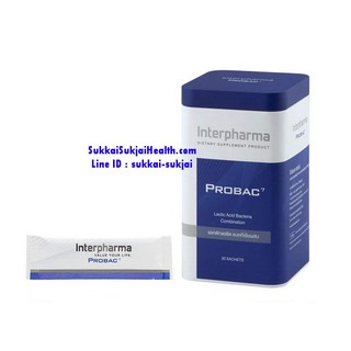 Probac7  โปรไบโอติก จุลินทรีย์มีประโยชน์ 6 ชนิด เพื่อสุขภาพที่ดี (1 กล่องมี 30 ซอง)