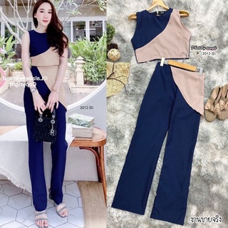 **​สอบถาม​ก่อน​สั่งซื้อ*​*BS2012ชุดเซ็ท​