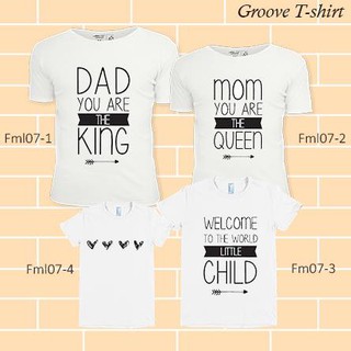 เสื้อยืด Set ครอบครัว Groovetshirt