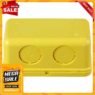 กล่องพักสายเหลี่ยม PVC SCG 2x4 นิ้ว สีเหลือง กล่องพักสายไฟ CIRCULAR BOX PVC 2X4 INCHES YELLOW SCG