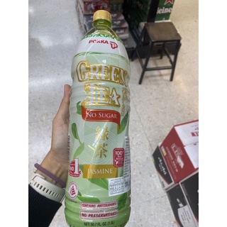 ชาเขียว พร้อมดื่ม กลิ่น มะลิ ปราศจากน้ำตาล ตรา พอกก้า 1.5 L. Pokka Jasmine Green Tea No Sugar