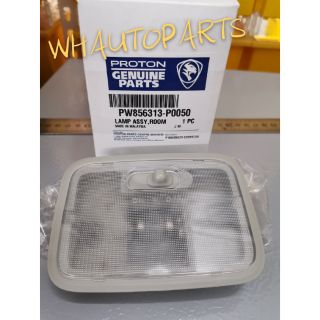 โคมไฟภายในรถยนต์ ASSY PROTON EXORA PERVE PERSONA PREVE SUPRIMA PW856313-P0050