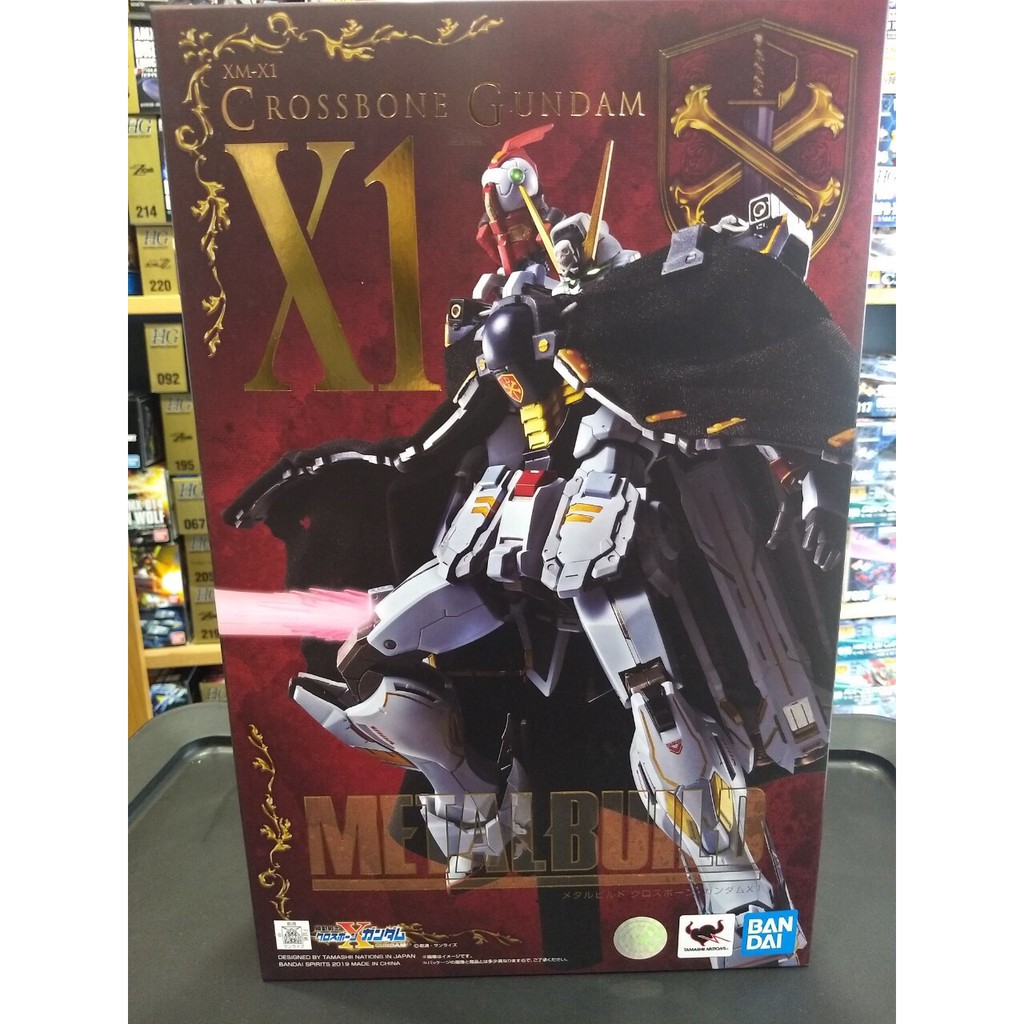 *** Rare Item *** Metal Build Crossbone Gundam X1 (Completed)