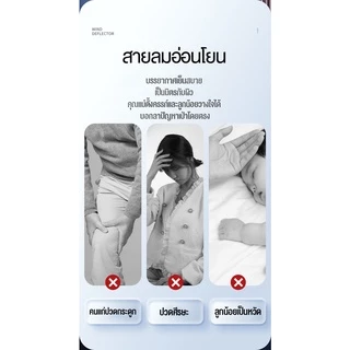 แผ่นกระจายลมแอร์ หน้ากากครอปair diffuserแผ่นกันลมมีรูระบายเครื่องแอร์อัพเกรดPPAirพับเก็บหน้ากากระบาย