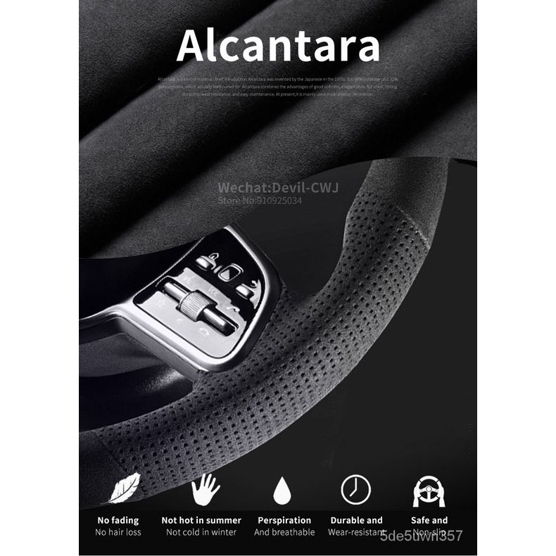 Real Alcantara steering wheel cover for Honda New 10th Gen Civic crv