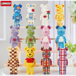 เลโก้นาโนแบบเฟือง Size XXL- Linkgo 68395-68400 Bearbrick