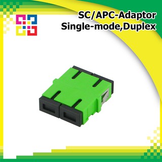 ข้อต่อกลางไฟเบอร์ออฟติก SC/APC Adaptor duplex Fiber optic Single-mode ข้อต่อกลาง ตัวเมีย ไฟเบอร์ออฟติก (BISMON)