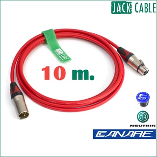 สายไมโครโฟน เกรดมืออาชีพ (สายสีแดง) - CANARE L-2T2S With NEUTRIK XLR (10m)