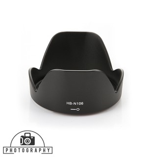 Lens Hood HB-N106 For Nikon AF-P DX 18-55mm f/3.5-5.6G VR