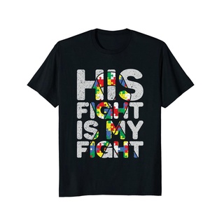 [S-5XL] Gdf21a3 เสื้อยืดผ้าฝ้าย พิมพ์ลาย His Fight is My Fight Autism Awareness สไตล์คลาสสิก สําหรับผู้ชาย UY32ER2261