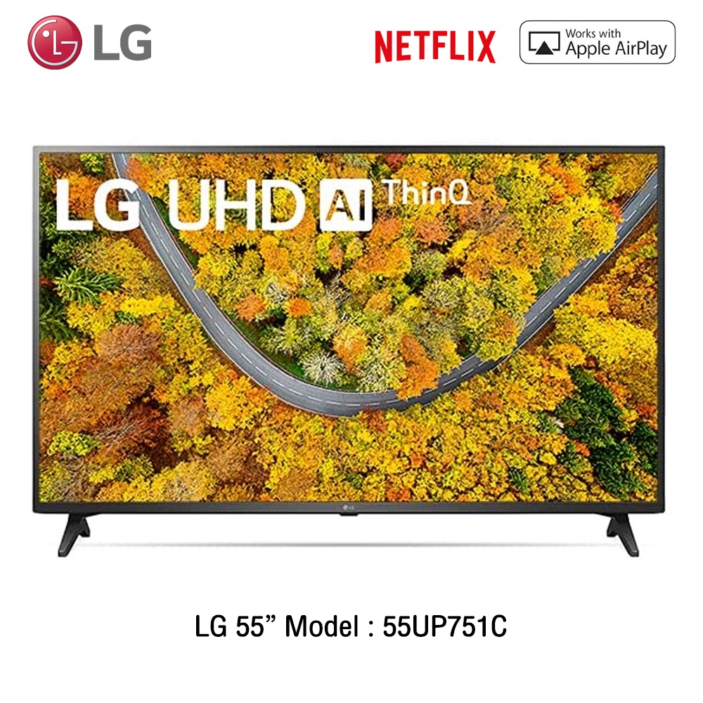 LG SMART TV 4K Ultra HD LED ทีวี 55นิ้ว รุ่น 55UP751C สมาร์ททีวีความละเอียดภาพคมชัดระดับ