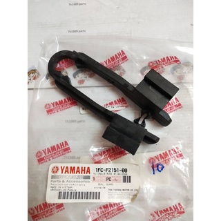 ยางรองโซ่ สำหรับรุ่น SPARK 115I ปี2013 อะไหล่แท้ YAMAHA 1FC-F2151-00 รหัสทดแทน 1FP-F2151-00