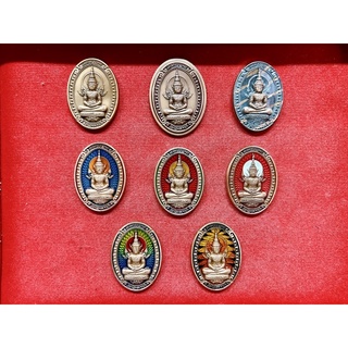 เหรียญ พระแก้วมรกต หลวงพ่อพัฒน์ ฉลอง 100ปี (ทองแดงซาติน)