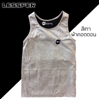 เสื้อกล้ามทอม LESSPER สีเทา