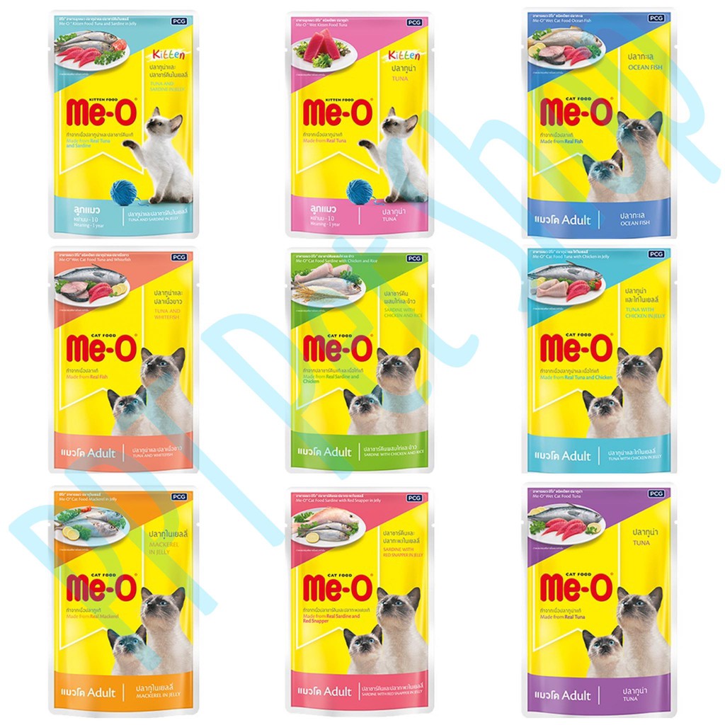 ยกโหล 12 ซอง Me-O Pouch ขนาด 80g อาหารเปียกแมว