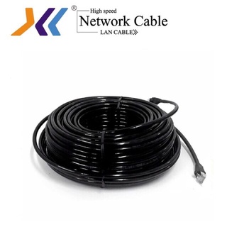 สายLan Cat 6 สีดำ 10/100 สายอินเตอร์เน็ตสำหรับเดินภายนอก Outdoor  ชนวน 2 ชั้น