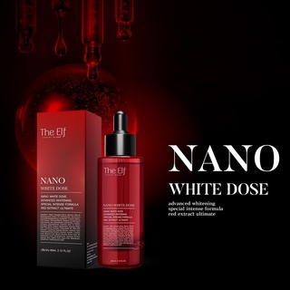 โดสแดง แพคเกจใหม่ The Elf Nano White Dose แท้100%  ❤️💜 สินค้าพร้อมส่ง ทุกวัน