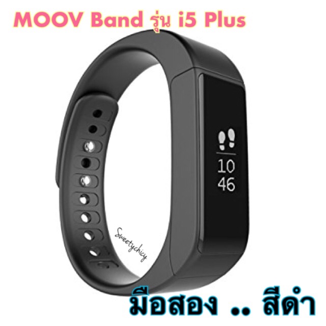 Moov Smart Watch รุ่น i5 Plus สีดำ นาฬิกาสุขภาพอัจฉริยะ