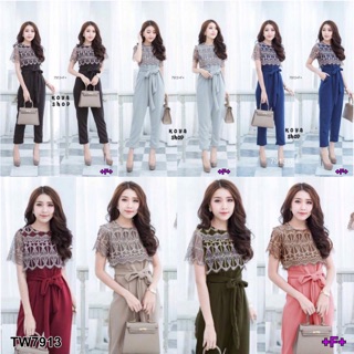 GN7913 **รบกวนสอบถามstockก่อนสั่งซื้อจ้า** Jumpsuit ชุดจั้มสูทขายาว