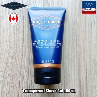 King C. Gillette® Transparent Shave Gel 150 ml เจลโกนหนวด คิง ซี ยิลเลตต์