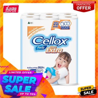 เซลล็อกซ์ ซูเปอร์เอ็กตร้า กระดาษชำระยาว2เท่า แพ็ค 24 ม้วนCellox Super Extra Double Rolls x 24 Rolls