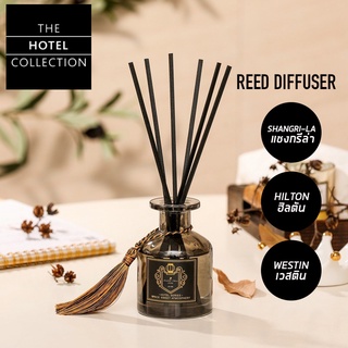 ก้านไม้หอม Reed Diffuser ก้านไม้หอมปรับอากาศ น้ำหอมกลิ่นโรงแรม น้ำมันหอมระเหยอโรม่า นำเข้า 50 มล.