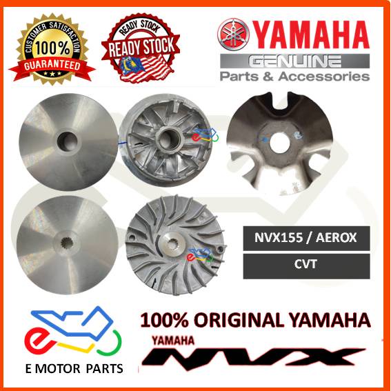 NVX PULLEY KIPAS MANGKUK KERAWAR NVX PRIMARY FIXED SLIIDING JEAVE พัดลมดึง CVT