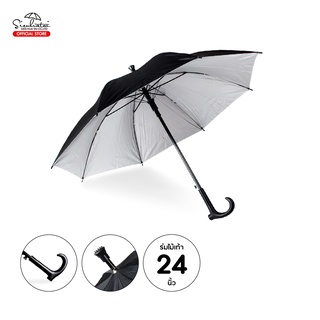 ร่มไม้เท้า Stick Umbrella 24 นิ้ว สีดำ อัตโนมัติเปิด มีจุกกันลื่น ร่มกันแดด ร่มกันฝน กันUV 100%