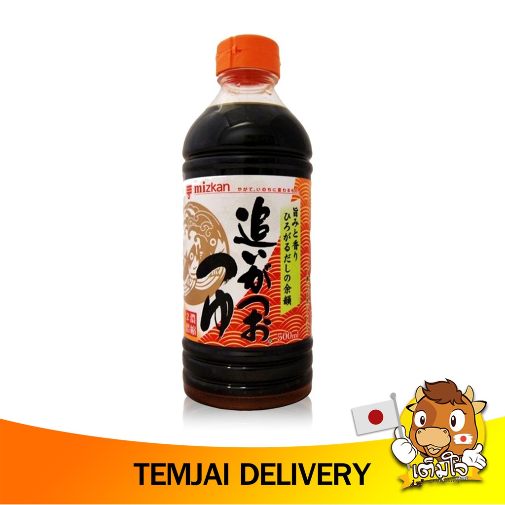 ทสึยุ น้ำซุปปรุงรสเข้มข้นผสมโบนิโตะสกัด ขนาด 500ML MIZKAN TSUYU SOUP