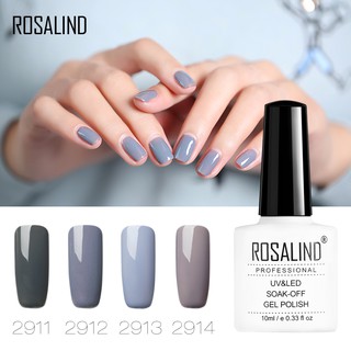 Rosalind ยาทาเล็บสีเทาบริสุทธิ์ 10 มล. White bottle