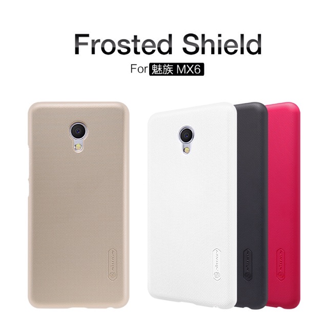 Nillkin Meizu MX6 Hard Case (แถมกันรอย)