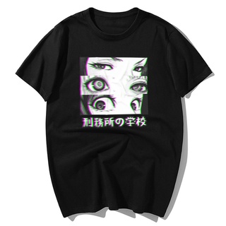 เสื้อยืดแขนสั้น ผ้าฝ้าย 100% พิมพ์ลายอนิเมะ Prison School Eyes Sad สไตล์ญี่ปุ่น สําหรับผู้ชาย LHZY