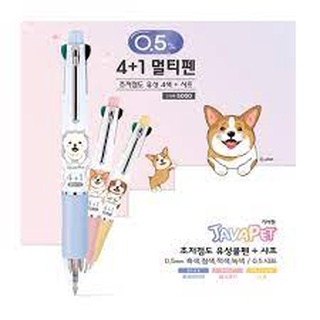 ปากกาลูกลื่น 4 ระบบ Java Pet 4+1 ขนาด 0.5 มม .ลายน้องหมา