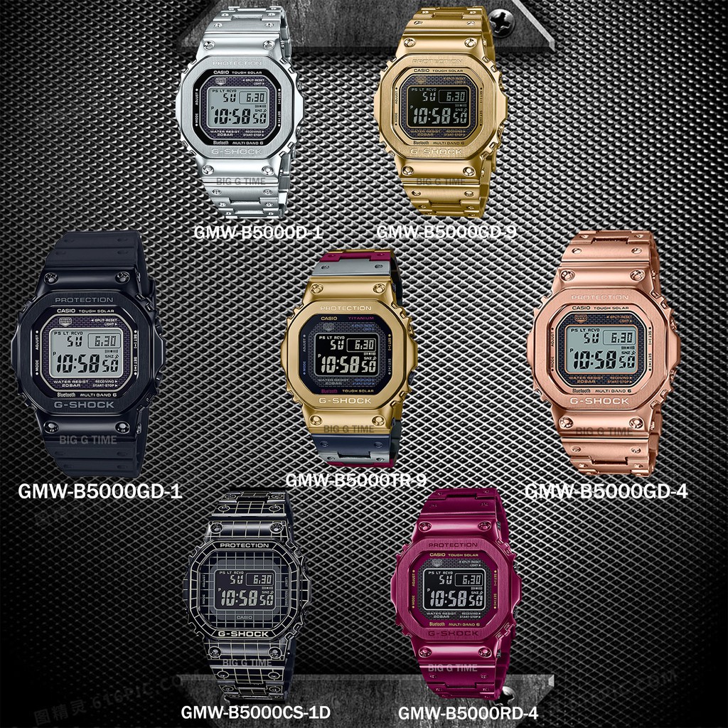 ใหม่! Casio G-Shock นาฬิกาผู้ชาย GMW-B5000 Sereis GMW-B5000G-1/4/GMW-B5000D-1/GMW-B5000GD-9/GMW-B5000CS-1/GMW-B5000RD-4