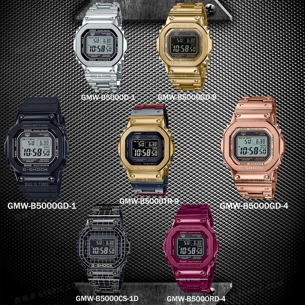 ใหม่! Casio G-Shock นาฬิกาผู้ชาย GMW-B5000 Sereis GMW-B5000G-1/4/GMW-B5000D-1/GMW-B5000GD-9/GMW-B500