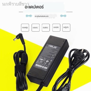 ◙สายชาร์จอะแดปเตอร์แปลงไฟของจอคอมพิวเตอร์ AOC คอมพิวเตอร์สากล 19V2.1A / 19v3.42 4.74A1111