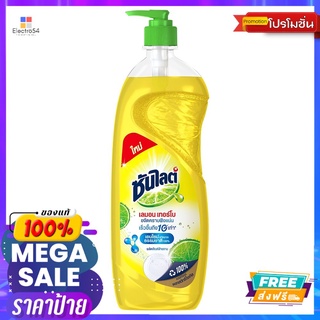 ซันไลต์เลมอนเทอร์โบล้างจาน 750มล.ขวดปั้มSUNLIGHT LEMON TURBO PUMP 750ML (PUMP)