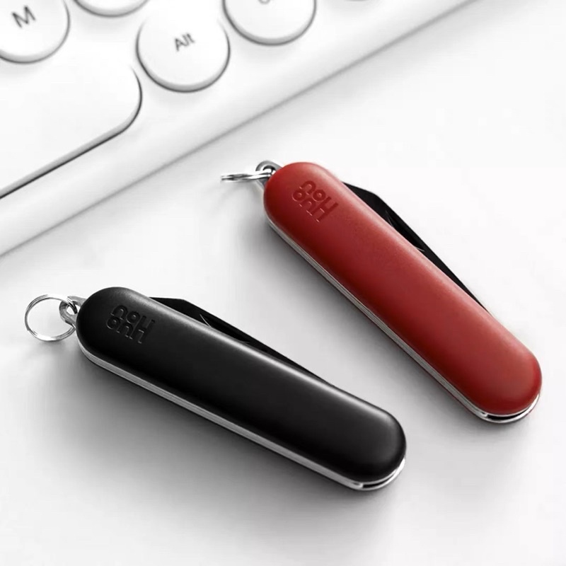 HuoHou Multi-function unpacking knife unpacking package knife portable carry-on bottle opener combin