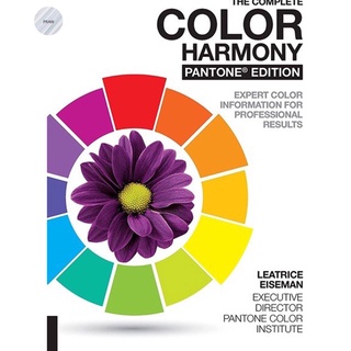 THE COMPLETE COLOR HARMONY (PANTONE ED.)