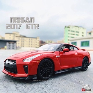 โมเดลรถเหล็ก 1:24 2017 Nissan GT-R [BBURAGO]