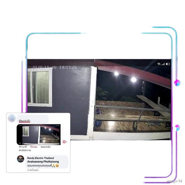 โคมไฟและอุปกรณ์ให้แสงสว่าง✕₪☽💥ไฟโซล่าเซล+📸วงจรปิด💥RANDY 2in1 ไฟ+กล้องวงจรปิดพลังงานแสง กล้อง2ล้านพิก