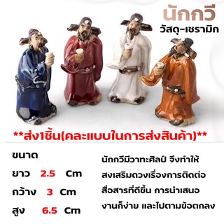 MHC น้ำตกจำลอง (มี 20 แบบ) ตกแต่งบ่อน้ำ ตกแต่งสวน สำหรับแต่งบ่อน้ำ แต่งสวน เรซินคุณภาพสูง