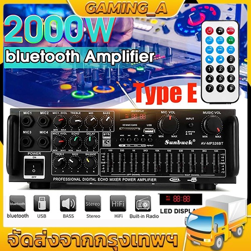 ขายร้อนบลูทูธ 2.0 ช่อง 5000W โฮมเธียเตอร์ HiFi เครื่องขยายเสียง 326BT 12 V/220 V AV Amp ลำโพงรีโมทคอนโทรลสำหรับรถบ้าน
