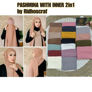 ผ้าคลุมฮิญาบ PASHMINA INNER CERUTY/Ashmina INNER 2IN1