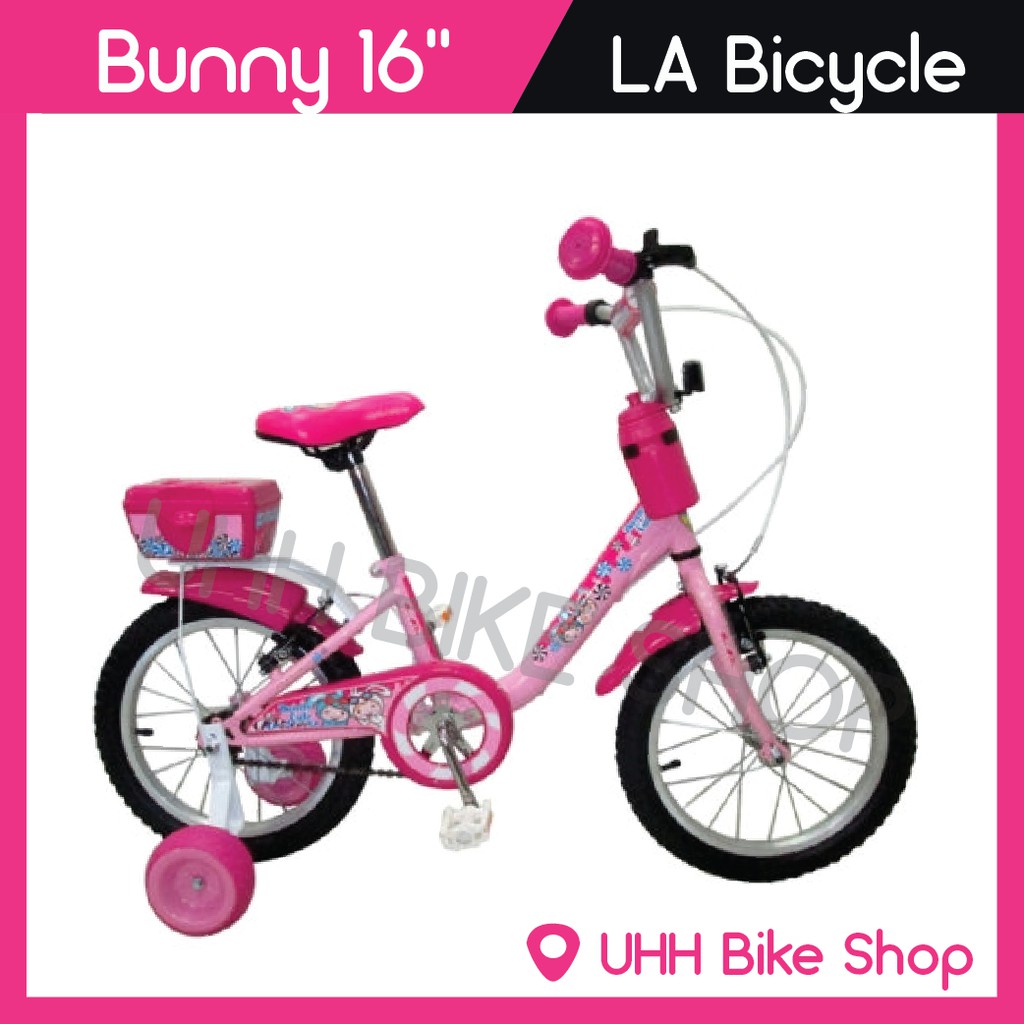 รถจักรยานเด็ก LA Bicycle รุ่น Bunny Cute 16"