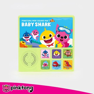 Baby Shark Mini Sound Pad เครื่องเล่นเพลง 6 เพลงฮิต ภาษาอังกฤษ ขนาดมินิ (14x1.5x14cm) แบรนด์ลิขสิทธิ์ Pinkfong