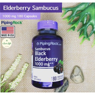 อัลเดอร์เบอร์รี่ Elderberry Sambucus 1000 mg 180 Capsules - Piping Rock
