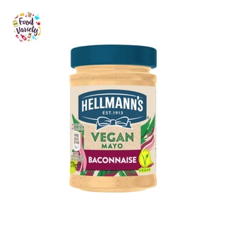 Hellmann’s Vegan Mayo Baconnaise 270g ซอสเฮลมันน์ วีแกนมาโยเบคอน 270g